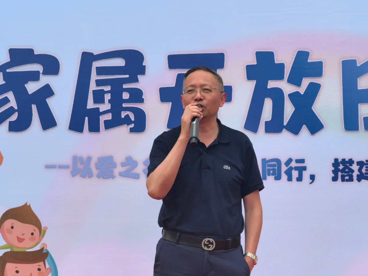 6673dea609197.jpg